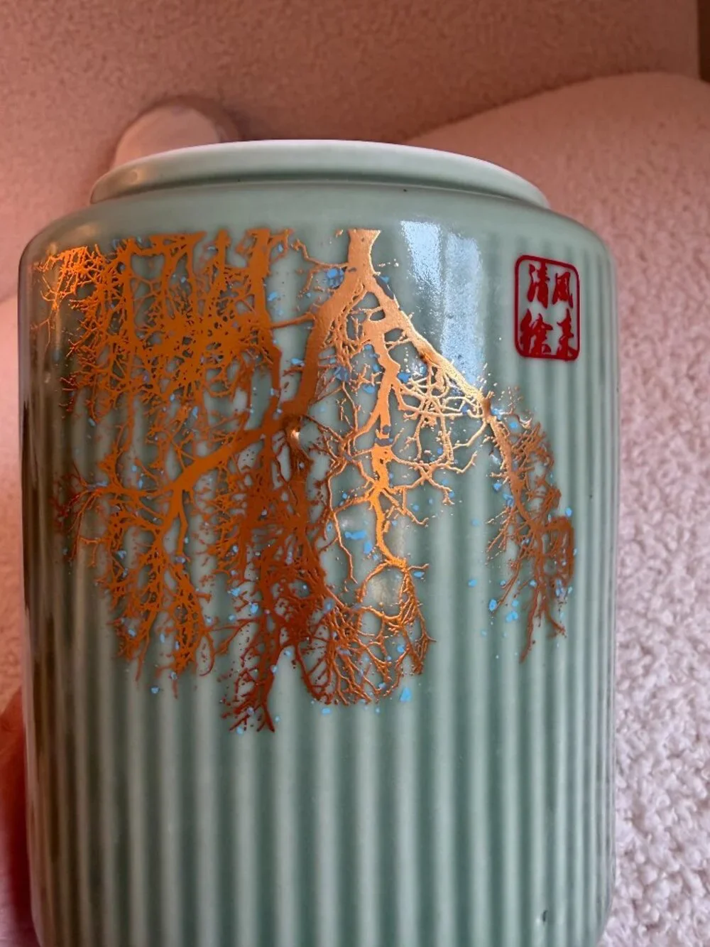 Ribbed Ceramic Tea Canister with Brush